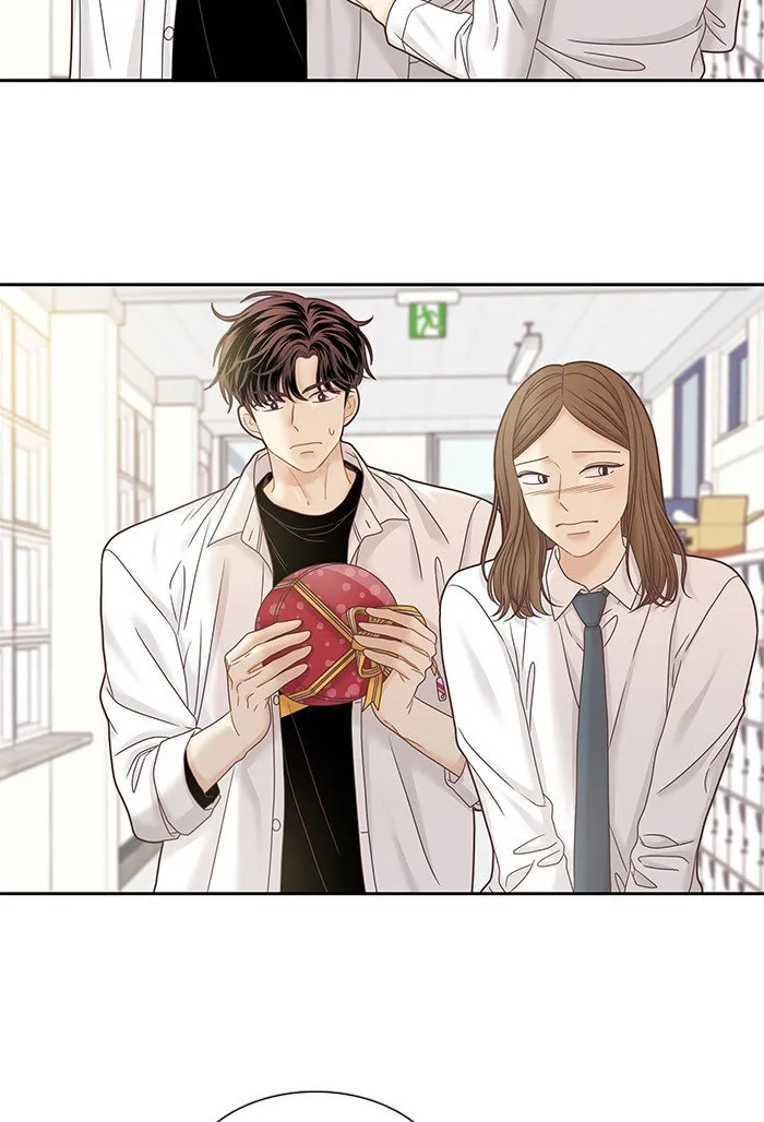 Girl’s World ( World of Girl ) Chapter 251 Online - página 42