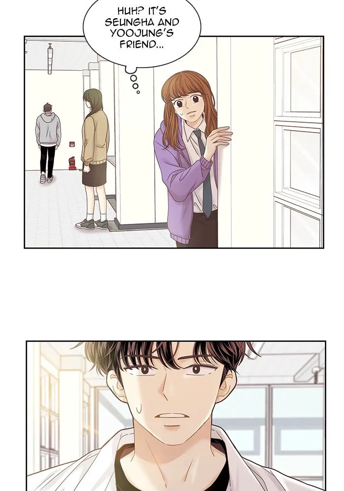 Girl’s World ( World of Girl ) Chapter 251 Online - página 43