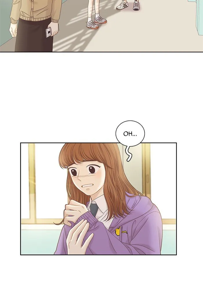 Girl’s World ( World of Girl ) Chapter 251 Online - página 55