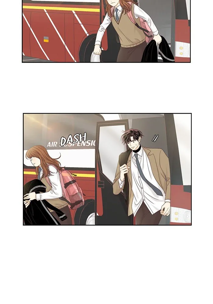 Girl’s World ( World of Girl ) Chapter 254 Online - página 2