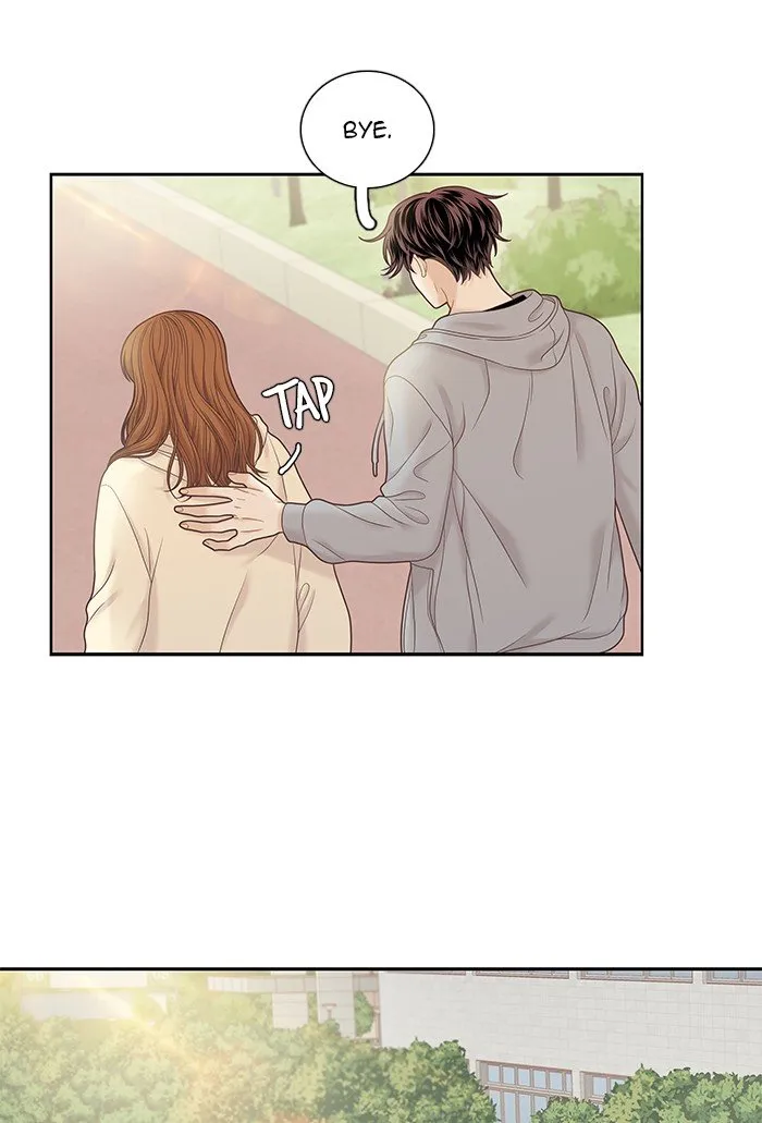 Girl’s World ( World of Girl ) Chapter 254 Online - página 27