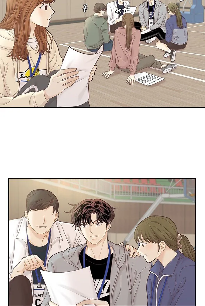 Girl’s World ( World of Girl ) Chapter 254 Online - página 38