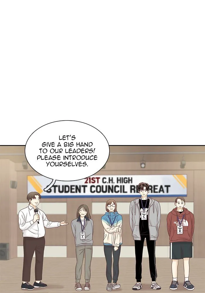 Girl’s World ( World of Girl ) Chapter 254 Online - página 47