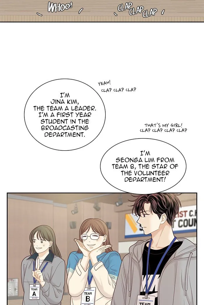 Girl’s World ( World of Girl ) Chapter 254 Online - página 48