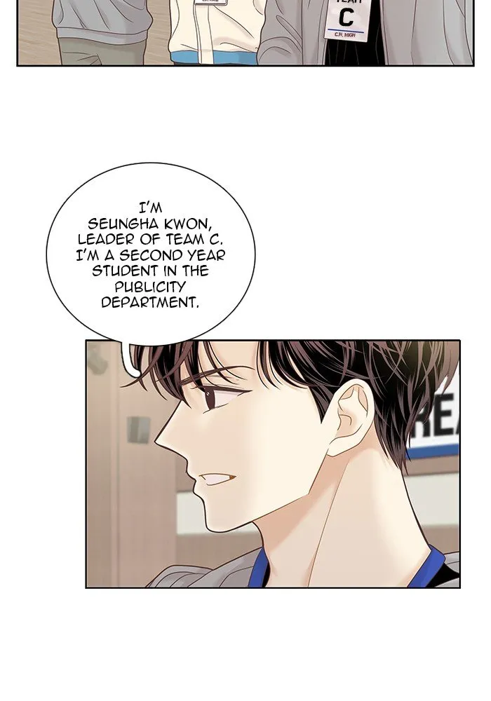 Girl’s World ( World of Girl ) Chapter 254 Online - página 49
