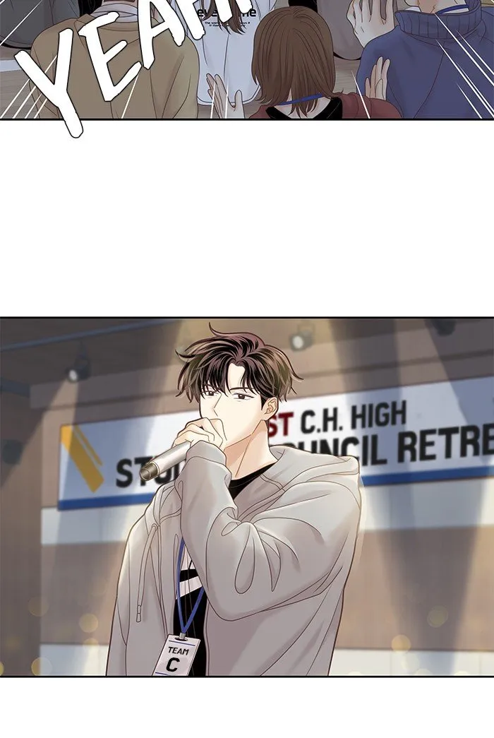 Girl’s World ( World of Girl ) Chapter 254 Online - página 58