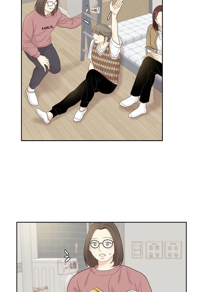Girl’s World ( World of Girl ) Chapter 254 Online - página 67