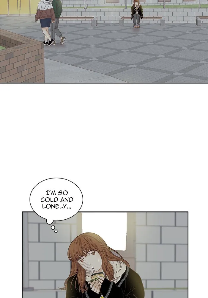 Girl’s World ( World of Girl ) Chapter 254 Online - página 74