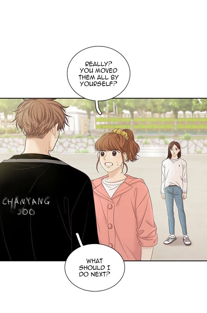 Girl’s World ( World of Girl ) Chapter 260 Online - página 9