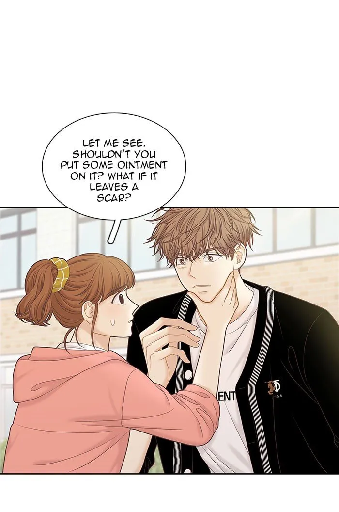 Girl’s World ( World of Girl ) Chapter 260 Online - página 23