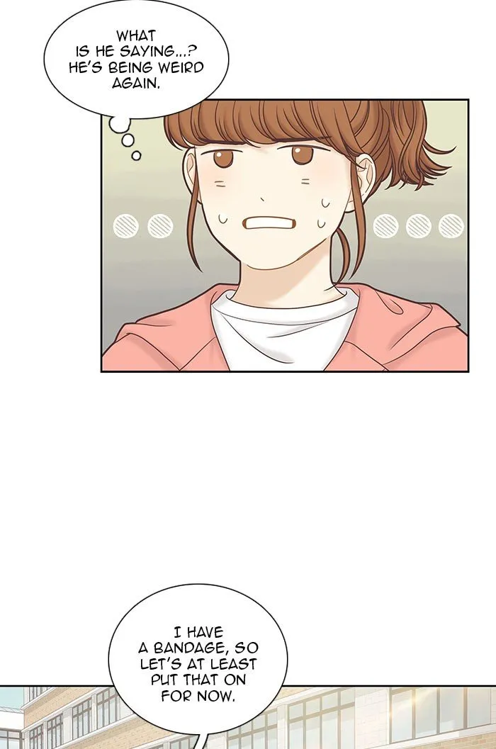 Girl’s World ( World of Girl ) Chapter 260 Online - página 27