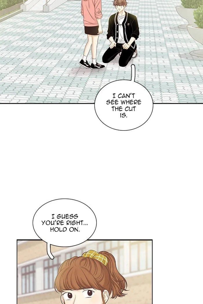Girl’s World ( World of Girl ) Chapter 260 Online - página 32