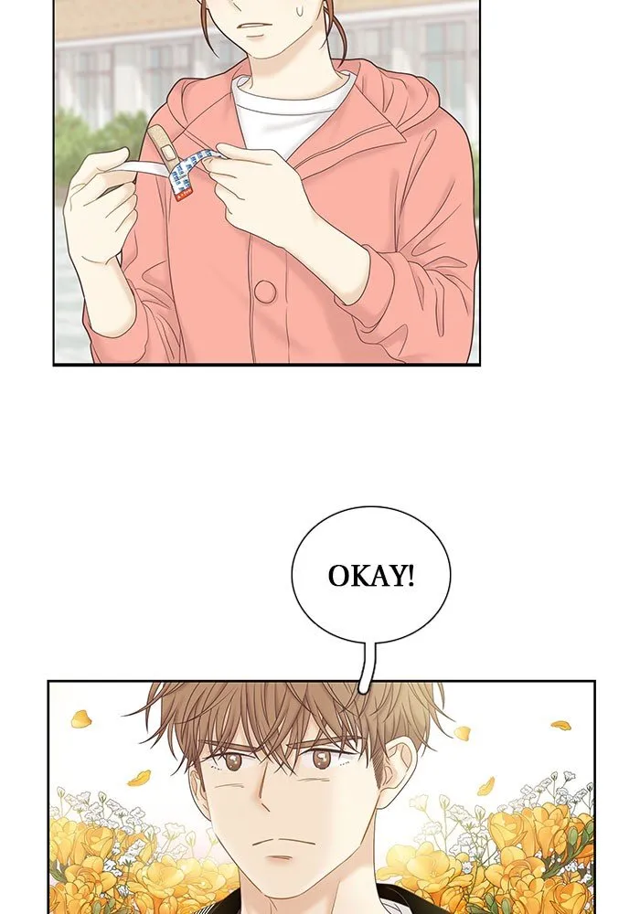 Girl’s World ( World of Girl ) Chapter 260 Online - página 33