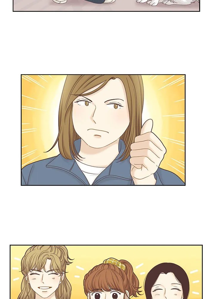 Girl’s World ( World of Girl ) Chapter 260 Online - página 45