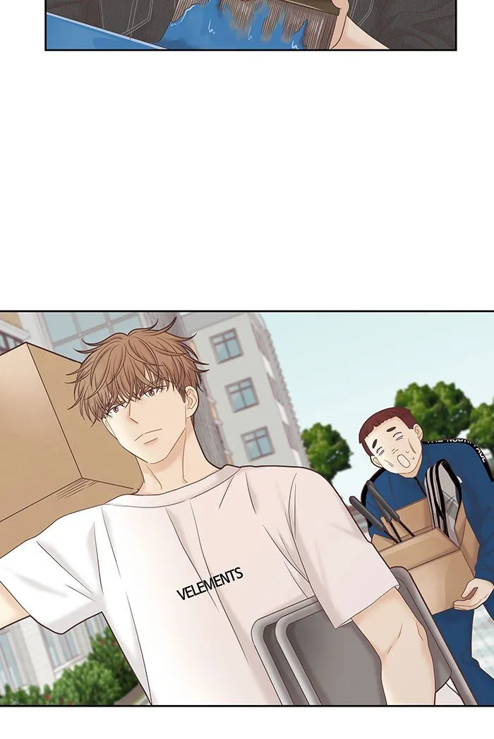 Girl’s World ( World of Girl ) Chapter 260 Online - página 48