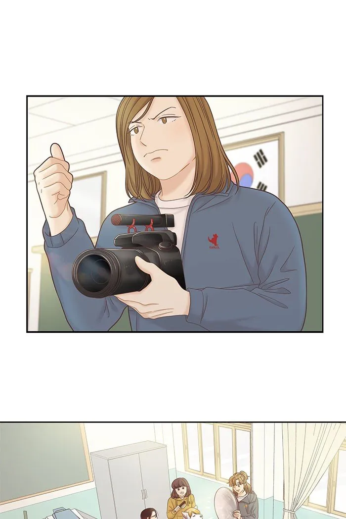 Girl’s World ( World of Girl ) Chapter 260 Online - página 50