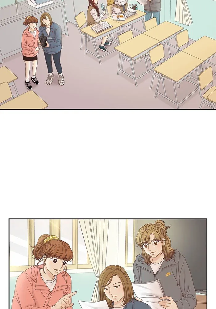 Girl’s World ( World of Girl ) Chapter 260 Online - página 51