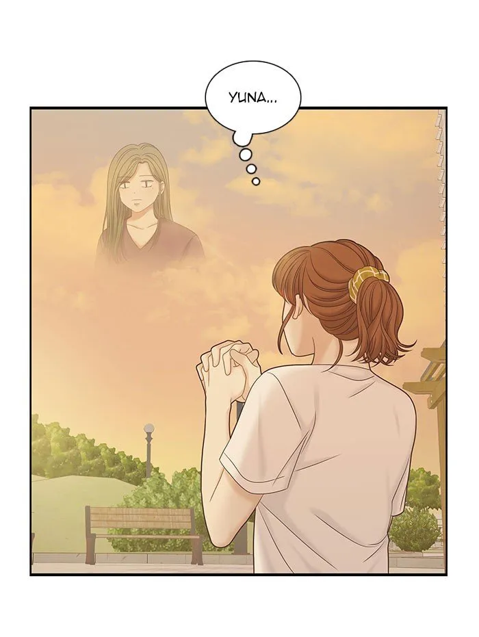 Girl’s World ( World of Girl ) Chapter 260 Online - página 65