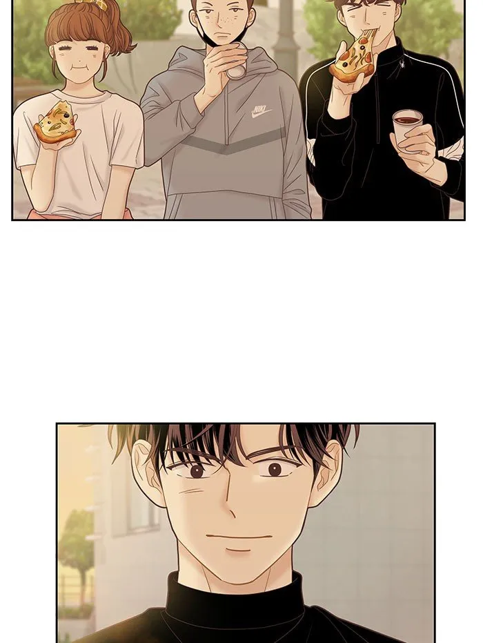 Girl’s World ( World of Girl ) Chapter 260 Online - página 77