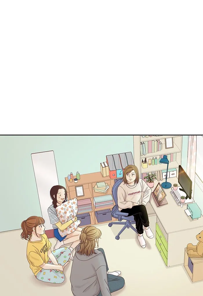 Girl’s World ( World of Girl ) Chapter 262 Online - página 1