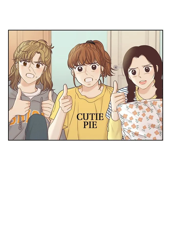 Girl’s World ( World of Girl ) Chapter 262 Online - página 7