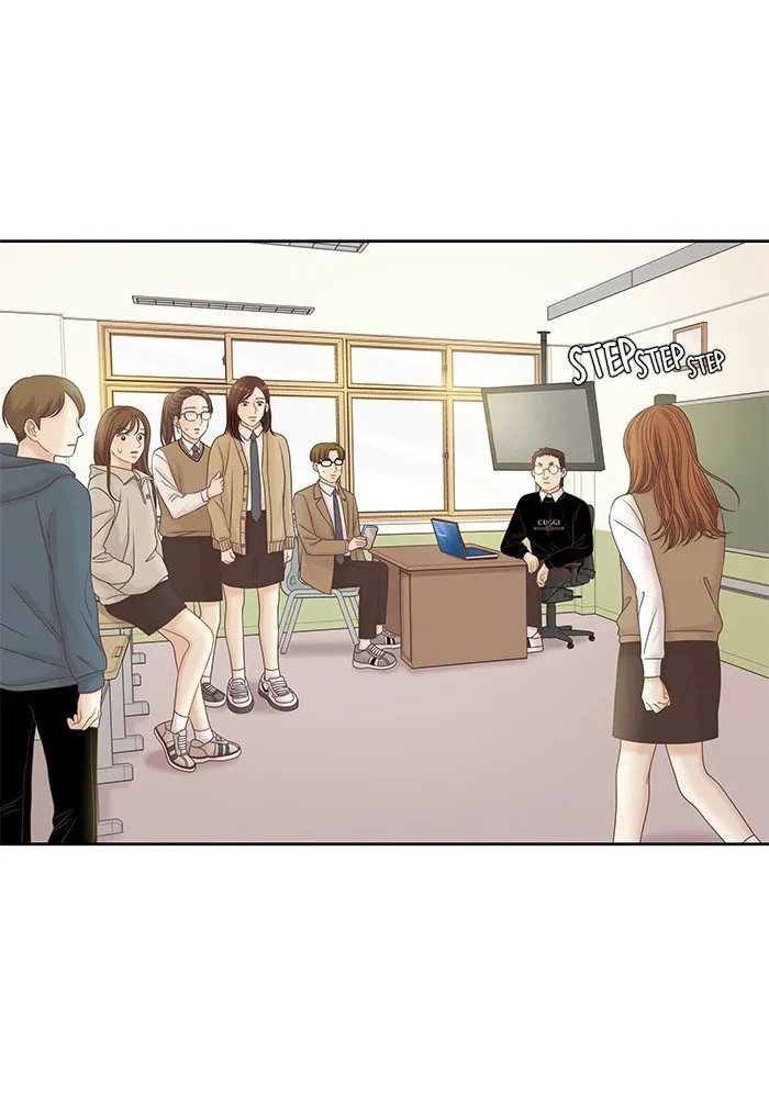 Girl’s World ( World of Girl ) Chapter 262 Online - página 12