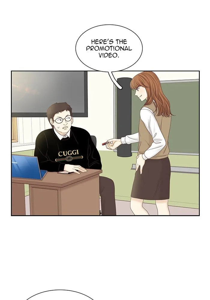 Girl’s World ( World of Girl ) Chapter 262 Online - página 14