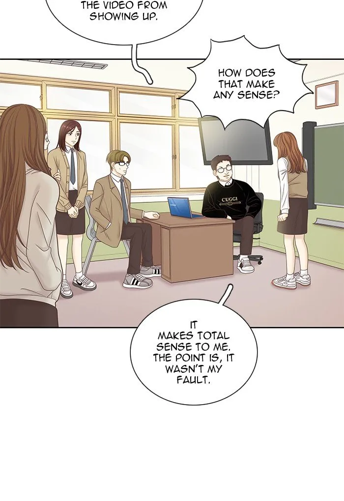 Girl’s World ( World of Girl ) Chapter 262 Online - página 19