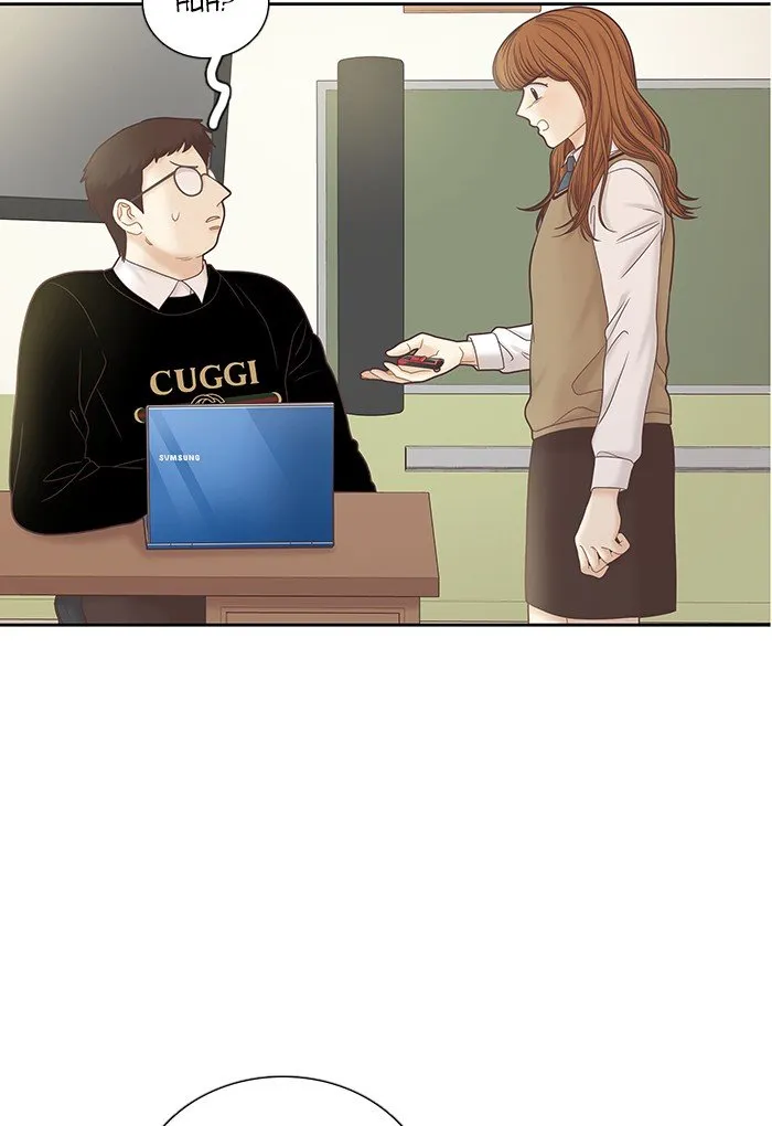 Girl’s World ( World of Girl ) Chapter 262 Online - página 23