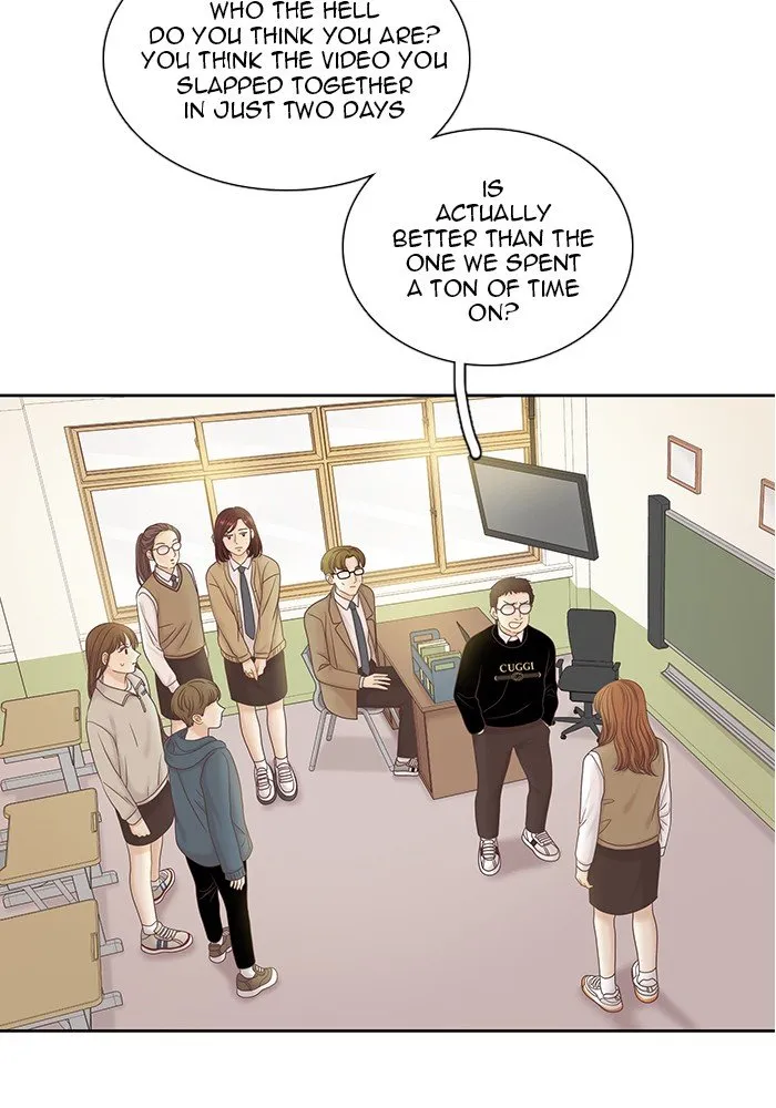 Girl’s World ( World of Girl ) Chapter 262 Online - página 28