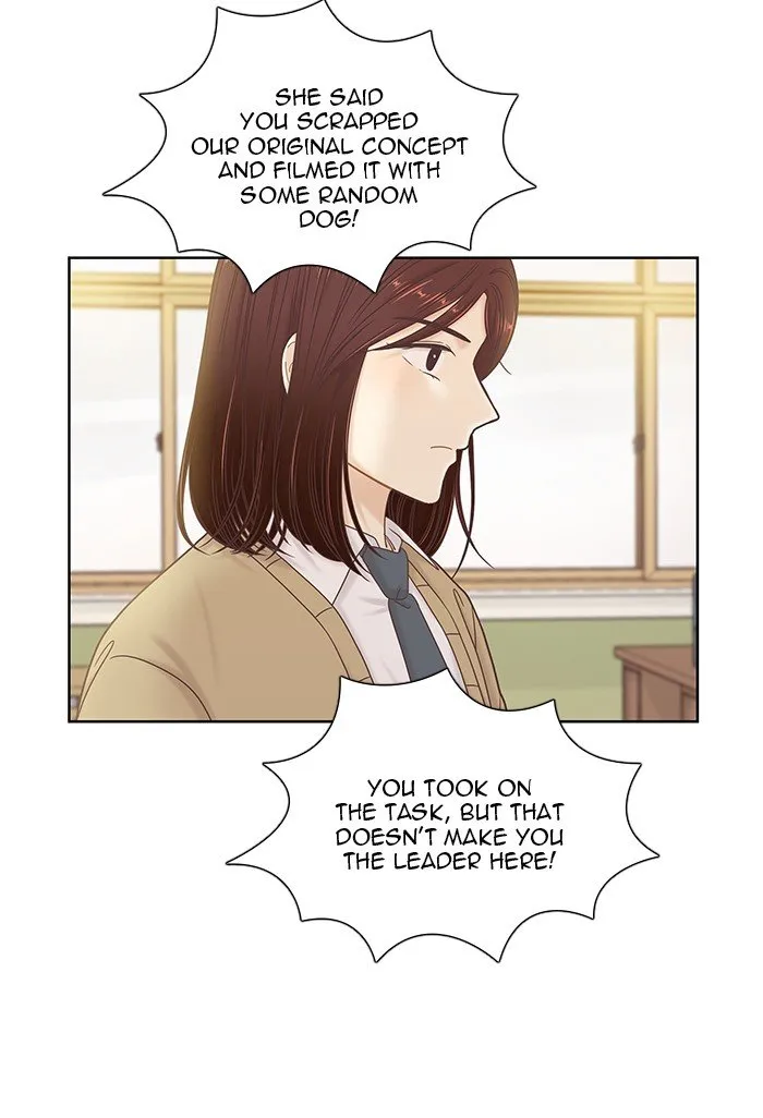 Girl’s World ( World of Girl ) Chapter 262 Online - página 34