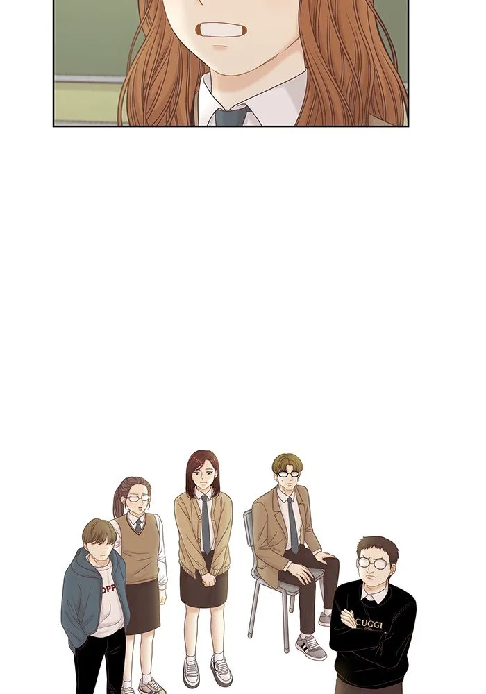 Girl’s World ( World of Girl ) Chapter 262 Online - página 43