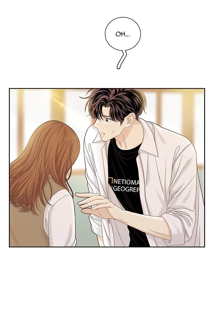 Girl’s World ( World of Girl ) Chapter 262 Online - página 56