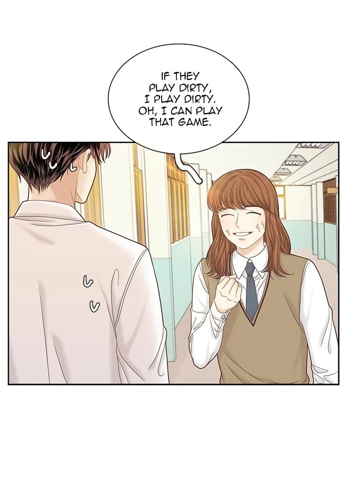 Girl’s World ( World of Girl ) Chapter 262 Online - página 73