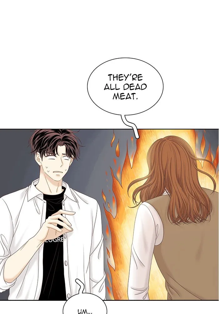 Girl’s World ( World of Girl ) Chapter 262 Online - página 74