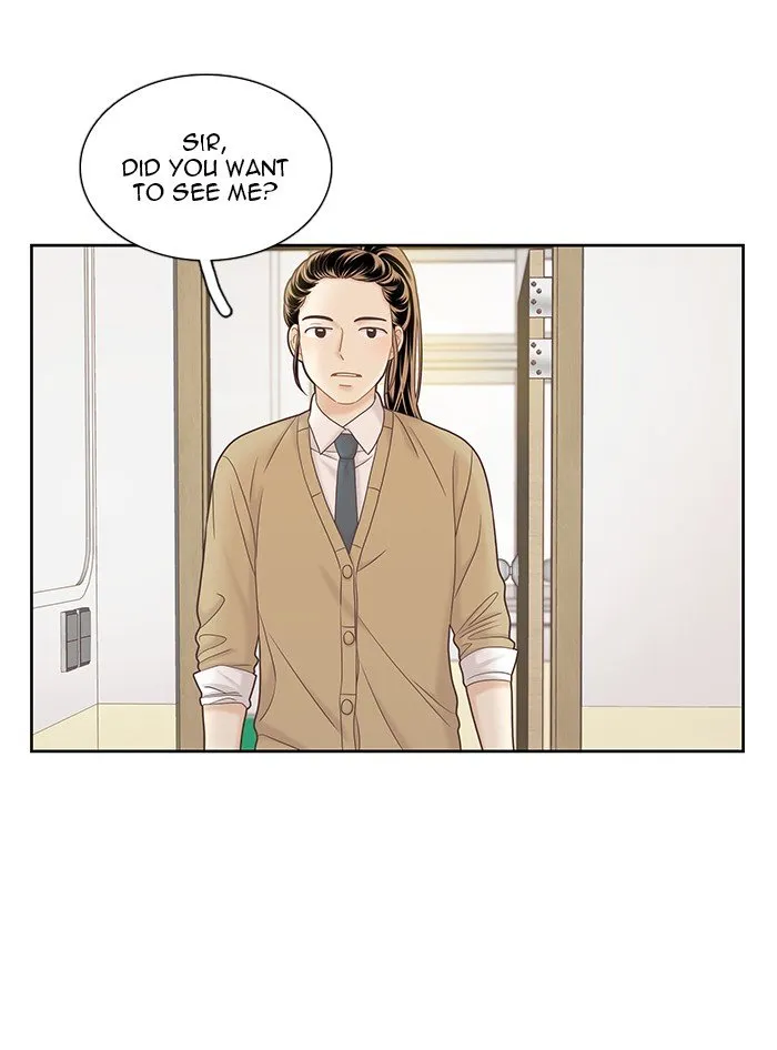 Girl’s World ( World of Girl ) Chapter 262 Online - página 77