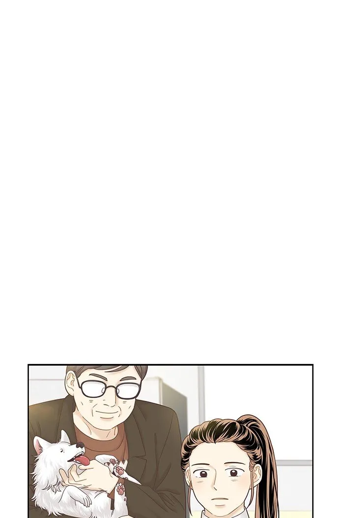 Girl’s World ( World of Girl ) Chapter 263 Online - página 1