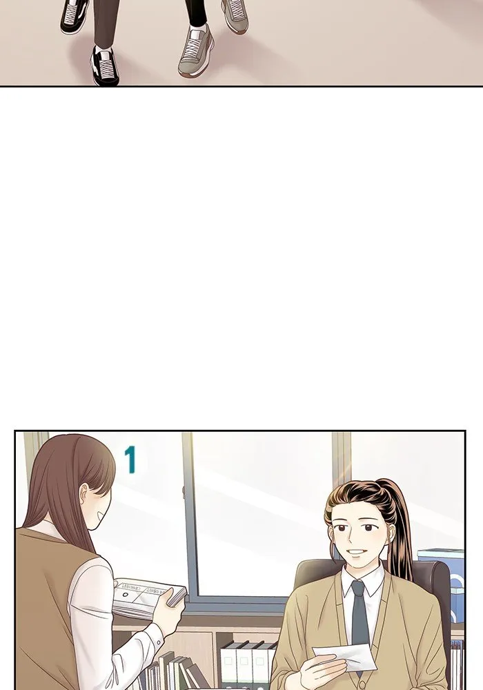 Girl’s World ( World of Girl ) Chapter 263 Online - página 43