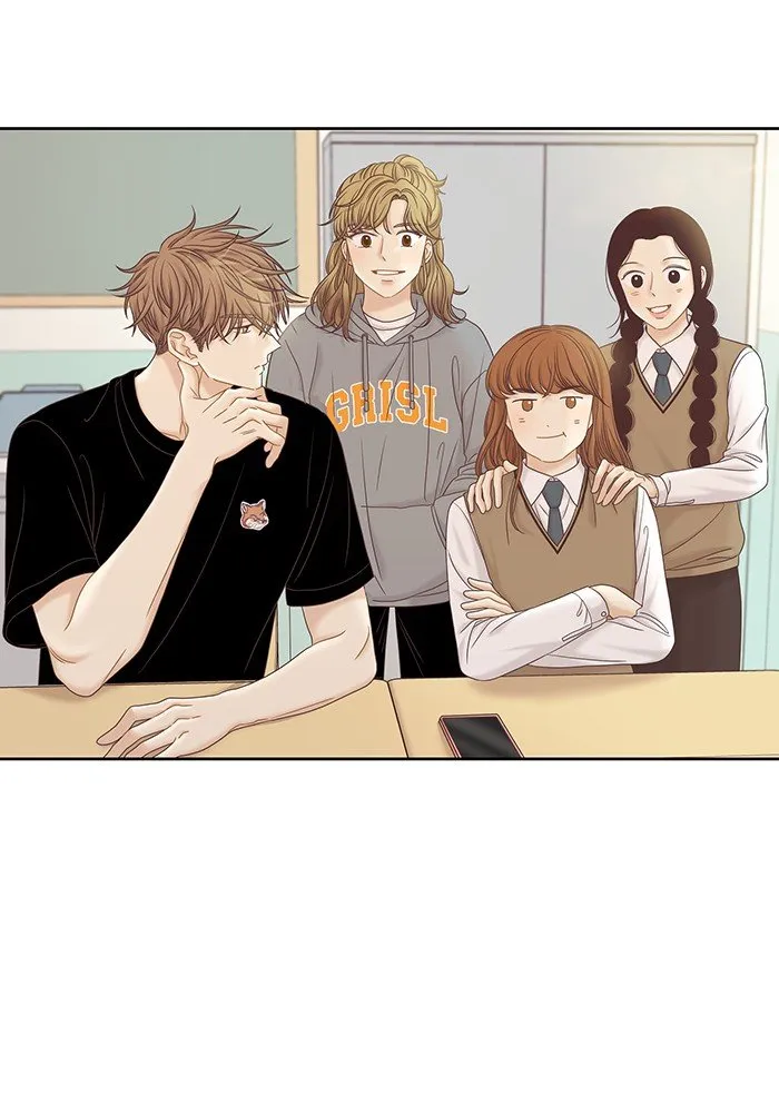 Girl’s World ( World of Girl ) Chapter 263 Online - página 47