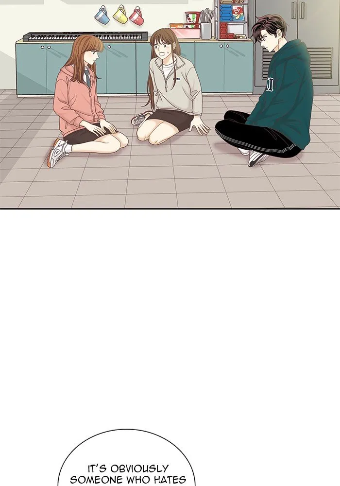 Girl’s World ( World of Girl ) Chapter 265 Online - página 14