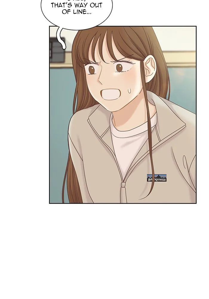 Girl’s World ( World of Girl ) Chapter 265 Online - página 16
