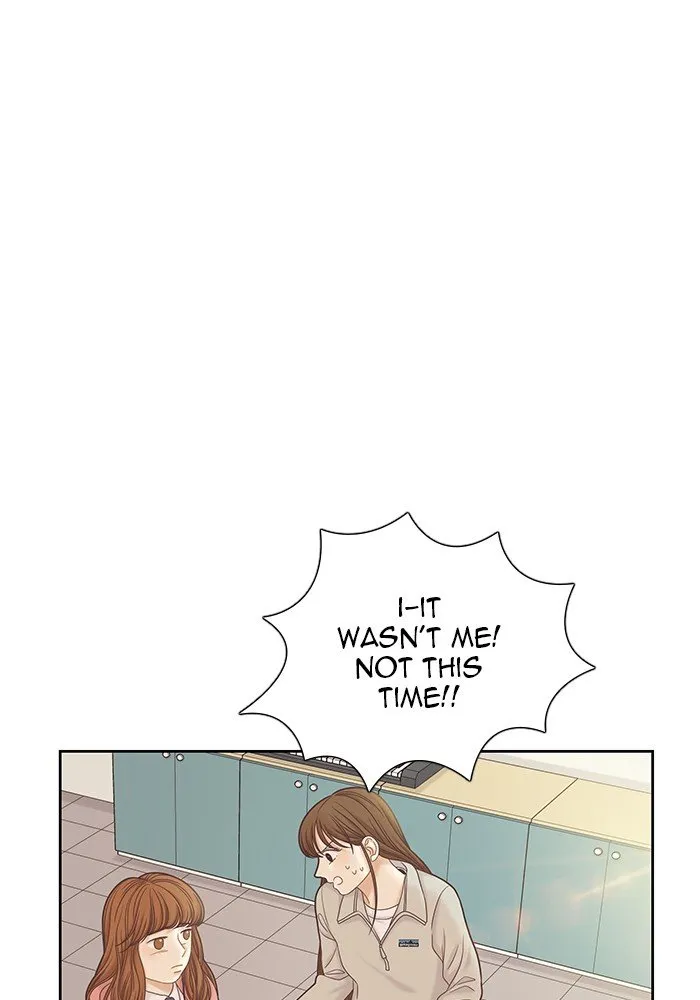 Girl’s World ( World of Girl ) Chapter 265 Online - página 18