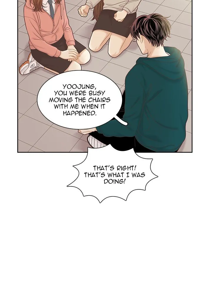 Girl’s World ( World of Girl ) Chapter 265 Online - página 19