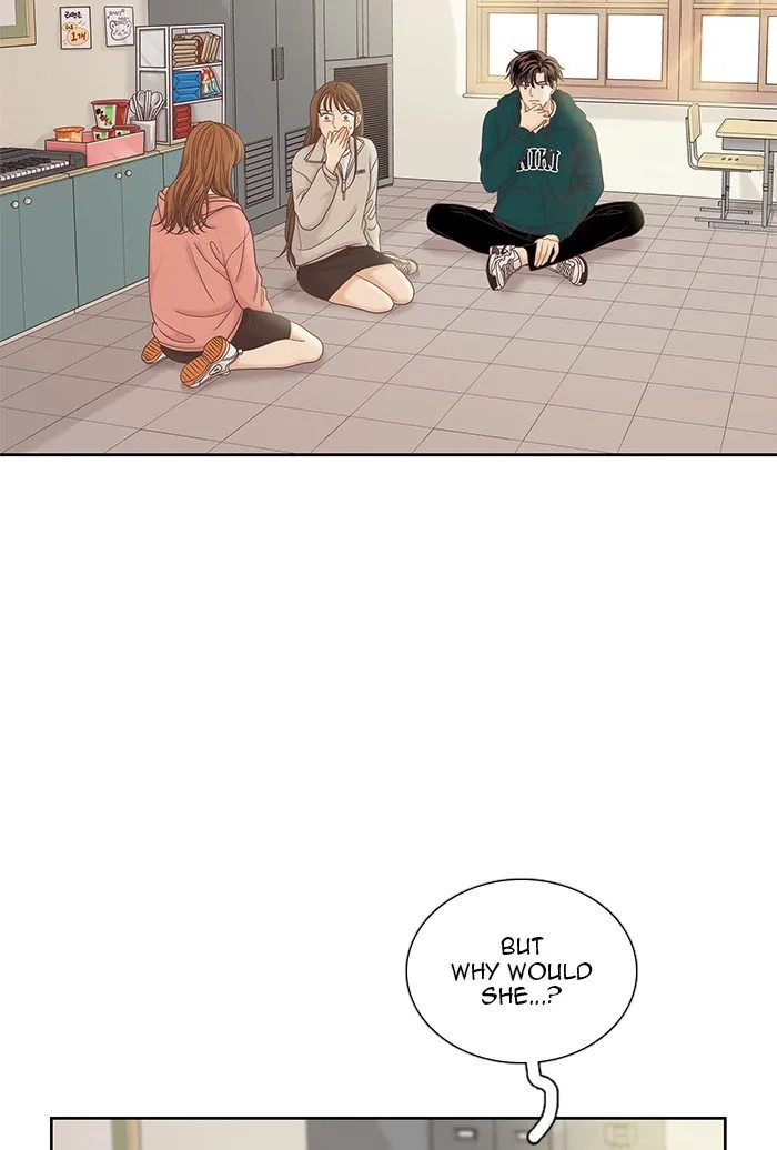 Girl’s World ( World of Girl ) Chapter 265 Online - página 23