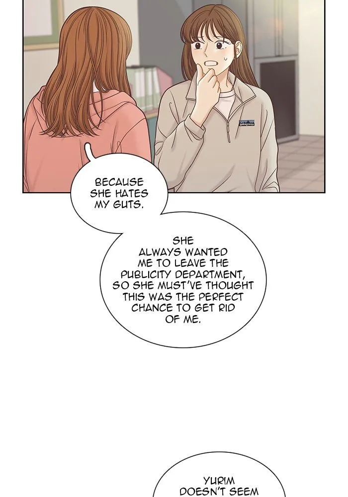 Girl’s World ( World of Girl ) Chapter 265 Online - página 24