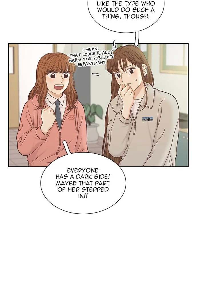 Girl’s World ( World of Girl ) Chapter 265 Online - página 25