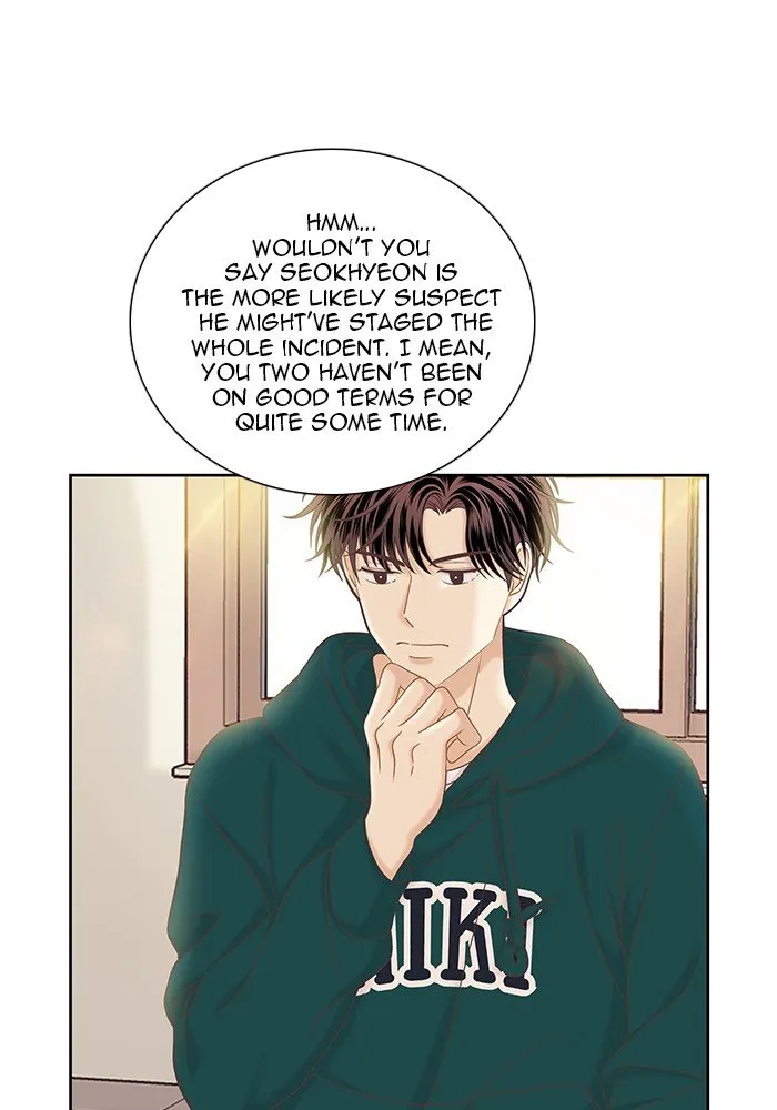 Girl’s World ( World of Girl ) Chapter 265 Online - página 26