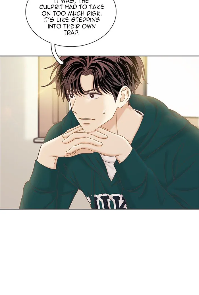 Girl’s World ( World of Girl ) Chapter 265 Online - página 29