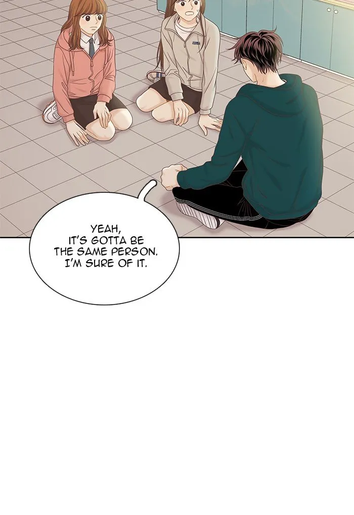 Girl’s World ( World of Girl ) Chapter 265 Online - página 32