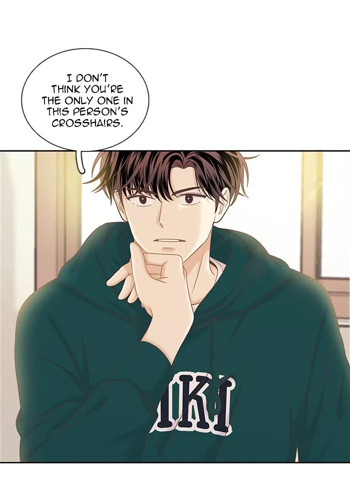 Girl’s World ( World of Girl ) Chapter 265 Online - página 33
